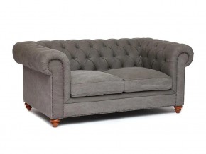 Диван Chesterfield mod. 5137-40 в Берёзовском - beryozovskij.magazin-mebel74.ru | фото