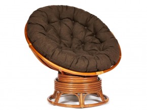 Кресло-качалка Papasan w 23/01 B с подушкой Cognac, ткань Коричневый в Берёзовском - beryozovskij.magazin-mebel74.ru | фото