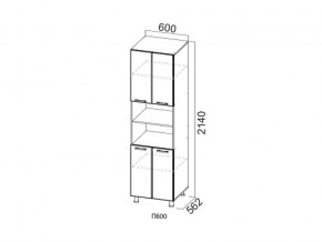 П600/2140 Пенал 600/2140 в Берёзовском - beryozovskij.magazin-mebel74.ru | фото