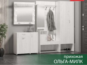 Прихожая Ольга-Милк в Берёзовском - beryozovskij.magazin-mebel74.ru | фото