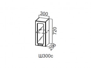 Ш300с/720 Шкаф навесной 300/720 (со стеклом) в Берёзовском - beryozovskij.magazin-mebel74.ru | фото