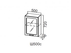 Ш500с/720 Шкаф навесной 500/720 (со стеклом) в Берёзовском - beryozovskij.magazin-mebel74.ru | фото