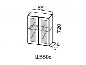 Ш550с/720 Шкаф навесной 550/720 (со стеклом) в Берёзовском - beryozovskij.magazin-mebel74.ru | фото