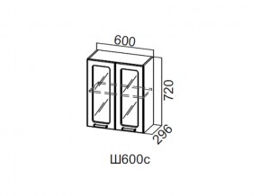 Ш600с/720 Шкаф навесной 600/720 (со стеклом) в Берёзовском - beryozovskij.magazin-mebel74.ru | фото