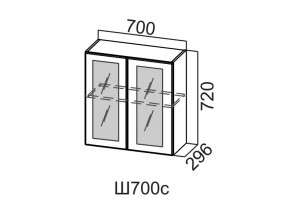 Ш700с/720 Шкаф навесной 700/720 (со стеклом) в Берёзовском - beryozovskij.magazin-mebel74.ru | фото