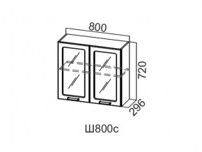 Ш800с/720 Шкаф навесной 800/720 (со стеклом) в Берёзовском - beryozovskij.magazin-mebel74.ru | фото