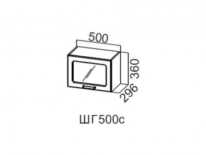 ШГ500с/360 Шкаф навесной 500/360 (горизонт. со стеклом) в Берёзовском - beryozovskij.magazin-mebel74.ru | фото