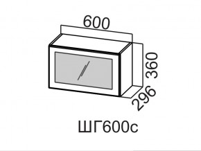 ШГ600с/360 Шкаф навесной 600/360 (горизонт. со стеклом) в Берёзовском - beryozovskij.magazin-mebel74.ru | фото